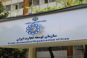 اعلام جزئیات ترخیص بدون ارز کالای ضروری وارداتی/ امکان ترخیص بدون انتقال ارز با رعایت ضوابط