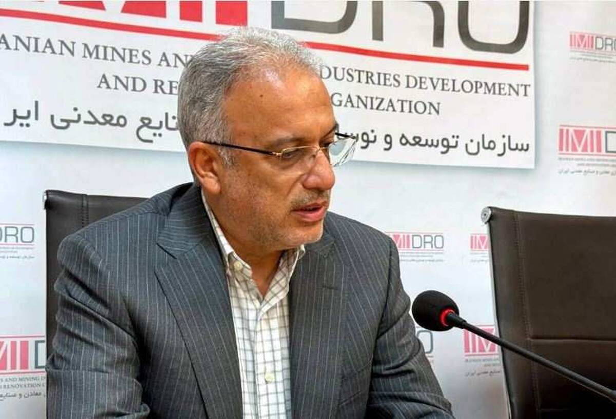 روابط عمومی‌ها بازوی راهبردی توسعه بخش معدن و صنایع معدنی هستند