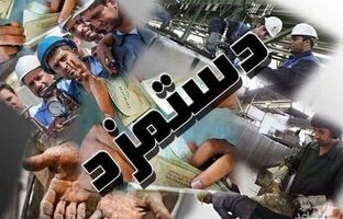 عدد سبد معیشت بیش از ۲۳ میلیون تومان است