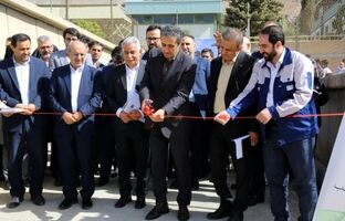 افتتاح تصفیه‌خانه پساب بهداشتی و آزمایشگاهی در مرکز تحقیقات فرآوری مواد معدنی ایران