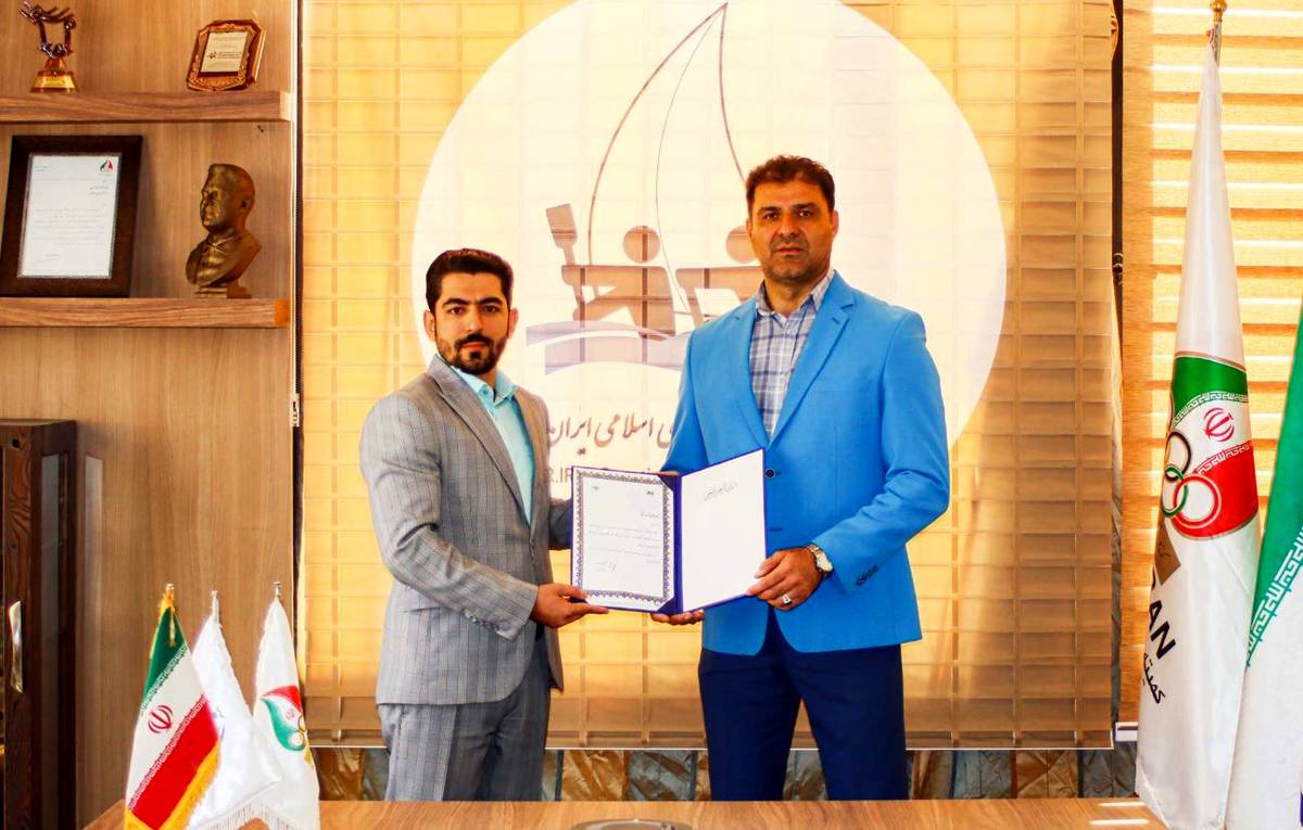 رضا تیرگر به عنوان عضو هیات رئیسه فدراسیون قایقرانی منصوب شد