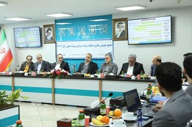 امضای تفاهم‌نامه همکاری میان بانک توسعه تعاون و بیمه ایران