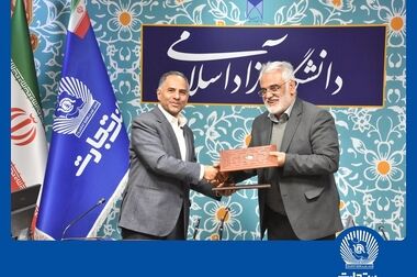 خشنودی خدای متعال پاداش بندگی است