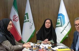 همایش صنعت بیمه با محور نظارت هوشمند برگزار می‌شود/ بازطراحی تنظیم‌گری برای افزایش اعتماد عمومی