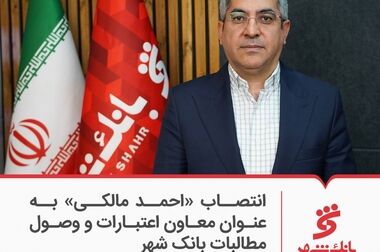 همکاری‌ با شرکت های پتروشیمی را با نگاه خلاقانه و پاسخ‌گویی سریع به نیازها دنبال می کنیم