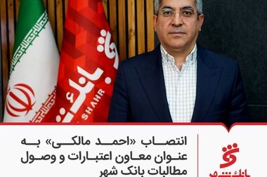 همکاری‌ با شرکت های پتروشیمی را با نگاه خلاقانه و پاسخ‌گویی سریع به نیازها دنبال می کنیم