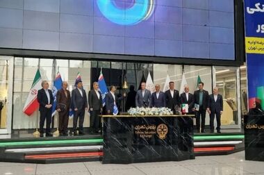  آغاز معاملات صندوق بخشی «بانکا» در بورس تهران
