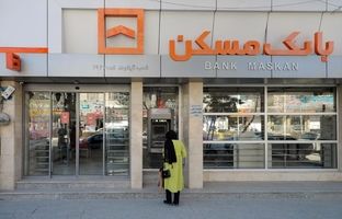  بازدهی چشمگیر بانک مسکن در خدمات الکترونیک طی اردیبهشت‌ماه ۱۴۰۴ / تلاش همکاران، پایداری و کیفیت زیرساخت‌های فنی؛ پشتوانه موفقیت