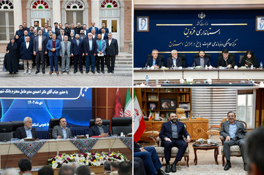 برات الکترونیکی بانک شهر؛ ابزار اختصاصی معاملات بورس انرژی