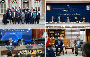 بانک شهر در مسیر حمایت از توسعه پایدار قزوین