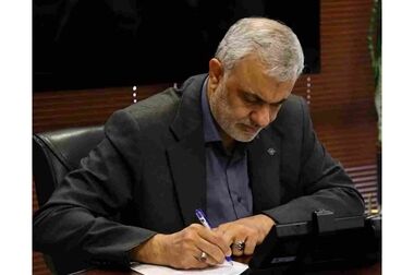 پیام مدیرعامل شرکت پتروشیمی نوری به مناسبت ۷ مهرماه روز ملی آتش نشانی و ایمنی