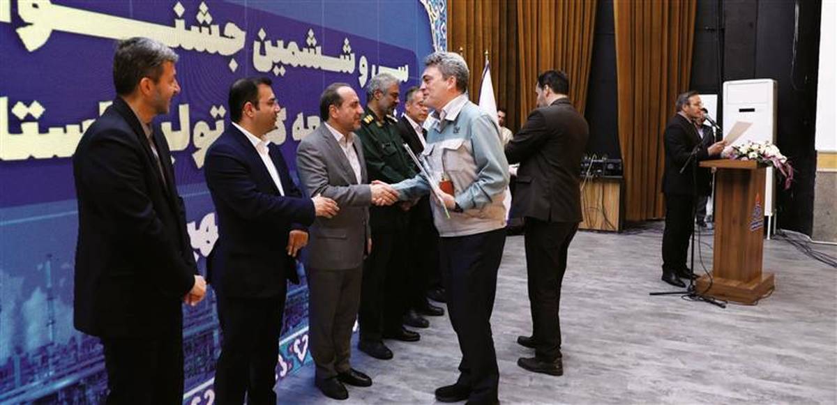 افتخارآفرینی فولاد مبارکه در سی‌وششمین جشنواره امتنان