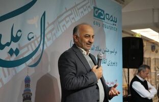 برگزاری جشن دهه فجر و میلاد حضرت حجت(عج) در خانه فیروزه ای دی