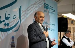 برگزاری جشن دهه فجر و میلاد حضرت حجت(عج) در خانه فیروزه ای دی