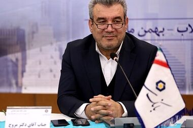 دسترسی به بانکداری دیجیتال را چگونه برای سالمندان تسهیل کنیم