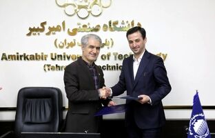 توافق‌نامه همکاری چادرملو و دانشگاه امیرکبیر با تمرکز بر هوش مصنوعی