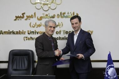 پیام مدیرعامل، اعضای هیأت مدیره و مدیران و کارکنان چادرملو در پی انتخاب حضرت‌ آیت‌الله سید مجتبی خامنه‌ای به‌عنوان رهبر انقلاب اسلامی