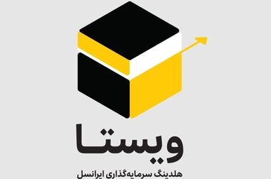 «همسفر» ایرانسل با بسته‌های جدید رومینگ