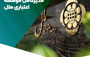 جنایت صهیونیست‌ها سندی دیگر بر چهره واقعی رژیم اشغالگر است