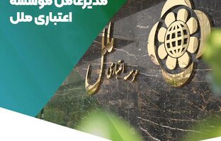 جنایت صهیونیست‌ها سندی دیگر بر چهره واقعی رژیم اشغالگر است