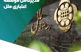 جنایت صهیونیست‌ها سندی دیگر بر چهره واقعی رژیم اشغالگر است