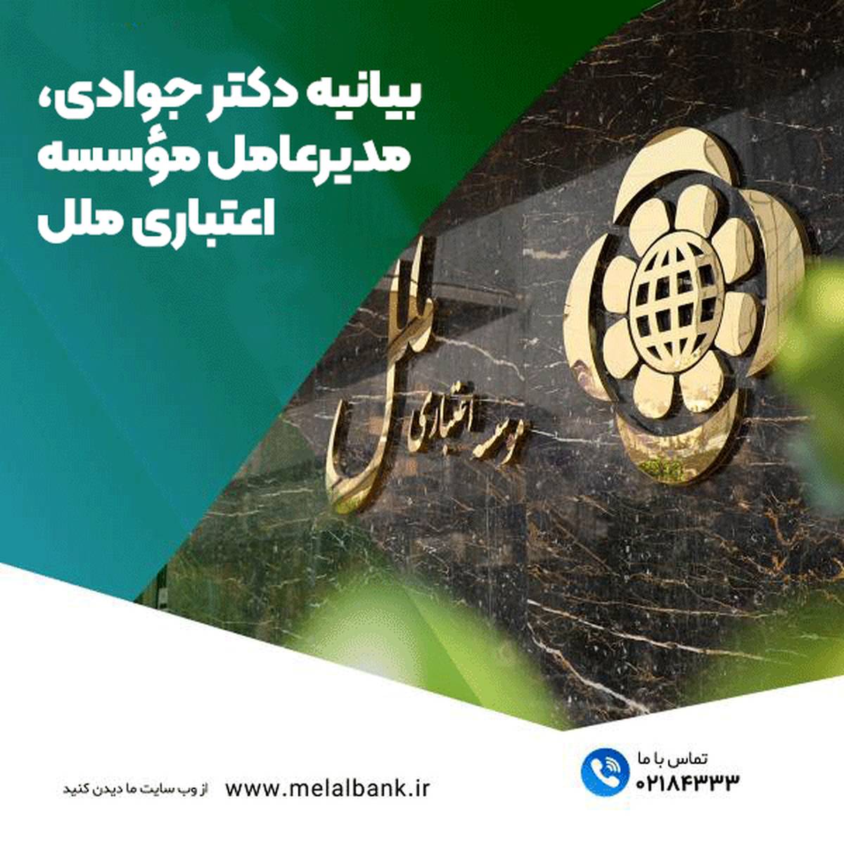 جنایت صهیونیست‌ها سندی دیگر بر چهره واقعی رژیم اشغالگر است
