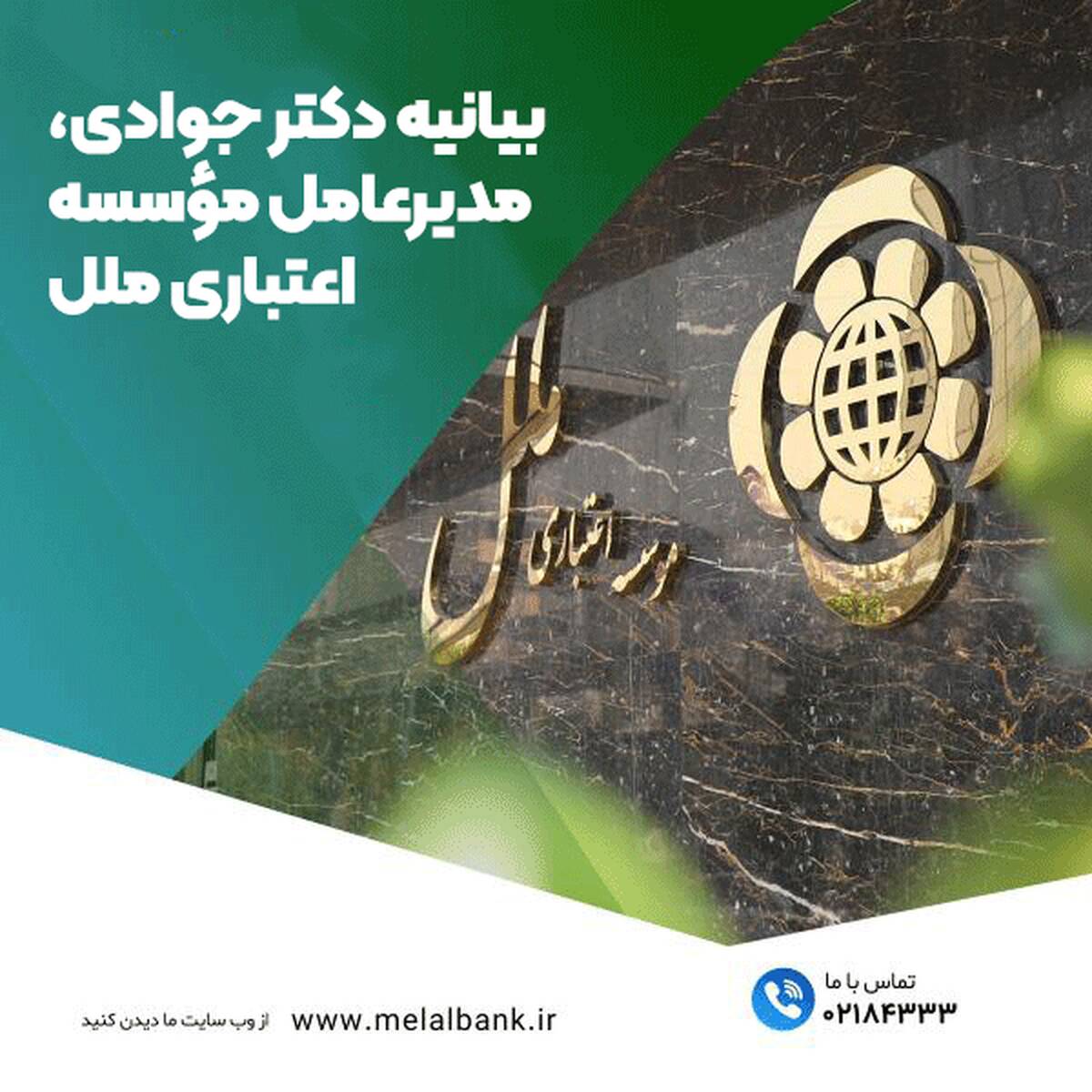 جنایت صهیونیست‌ها سندی دیگر بر چهره واقعی رژیم اشغالگر است