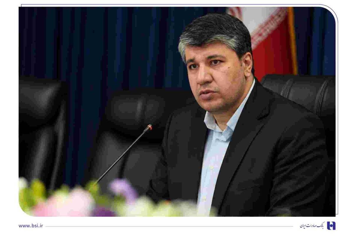 پیام مدیرعامل بانک صادرات ایران به مناسبت روز ملی صادرات