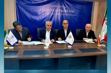 جایگاه گمرک نوردوز به اداره‌کل ارتقا پیدا کرد