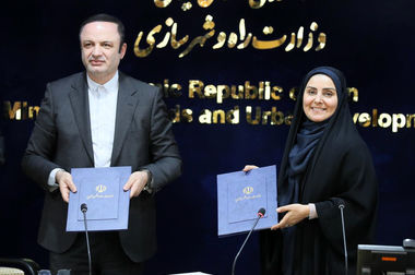  تشریح برنامه بازمهندسی و تحول بنیادین مناطق آزاد 