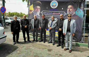 تداوم ارائه خدمت بی‌نظیر به عزاداران تشییع امام شهید در مواکب بیمه ایران