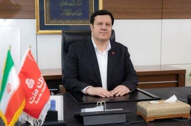 نشست های جداگانه مدیرعامل بانک ملت با استاندار و فعالان اقتصادی استان اصفهان