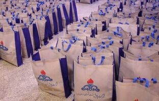 اهدای ۱۰۰ بسته معیشتی به خانواده‌های کم‌برخوردار روستاهای اطراف پالایشگاه