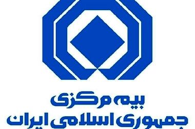 گزارش تحلیلی آمار عملکرد یازده ماهه بازار بیمه کشور
