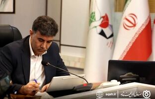 لبیک به دعوت رهبر معظم انقلاب و پاسداشت فرهنگ ایثار و شهادت