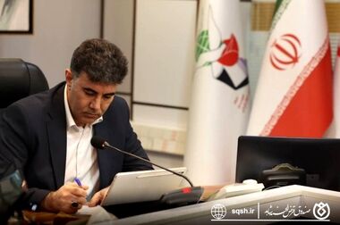 پیام صندوق قرض‌الحسنه شاهد به مناسبت سالروز آزادسازی خرمشهر‌