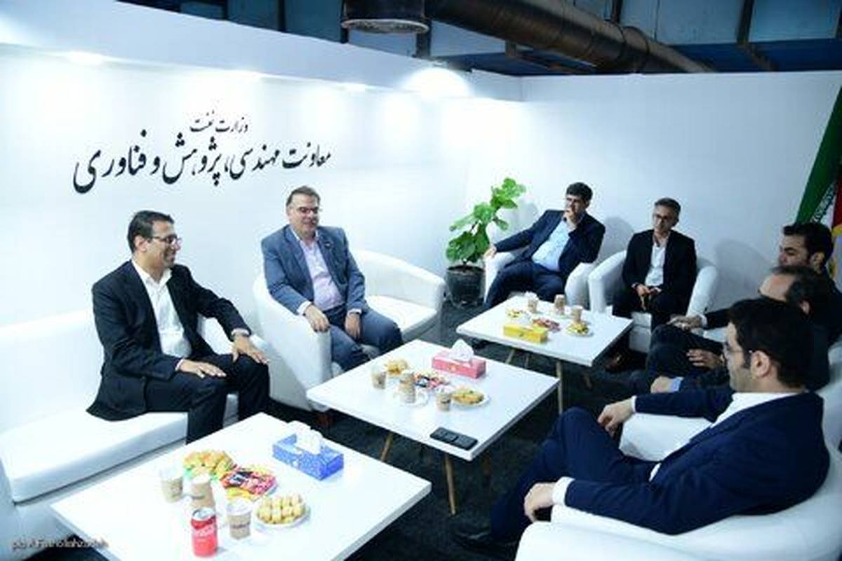 صندوق بازنشستگی نفت وارد همکاری بین‌المللی شد