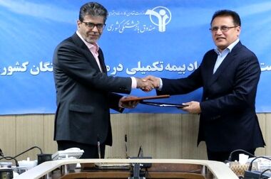 نشست مدیرعامل بیمه دانا با رئیس صندوق بازنشستگی مازندران