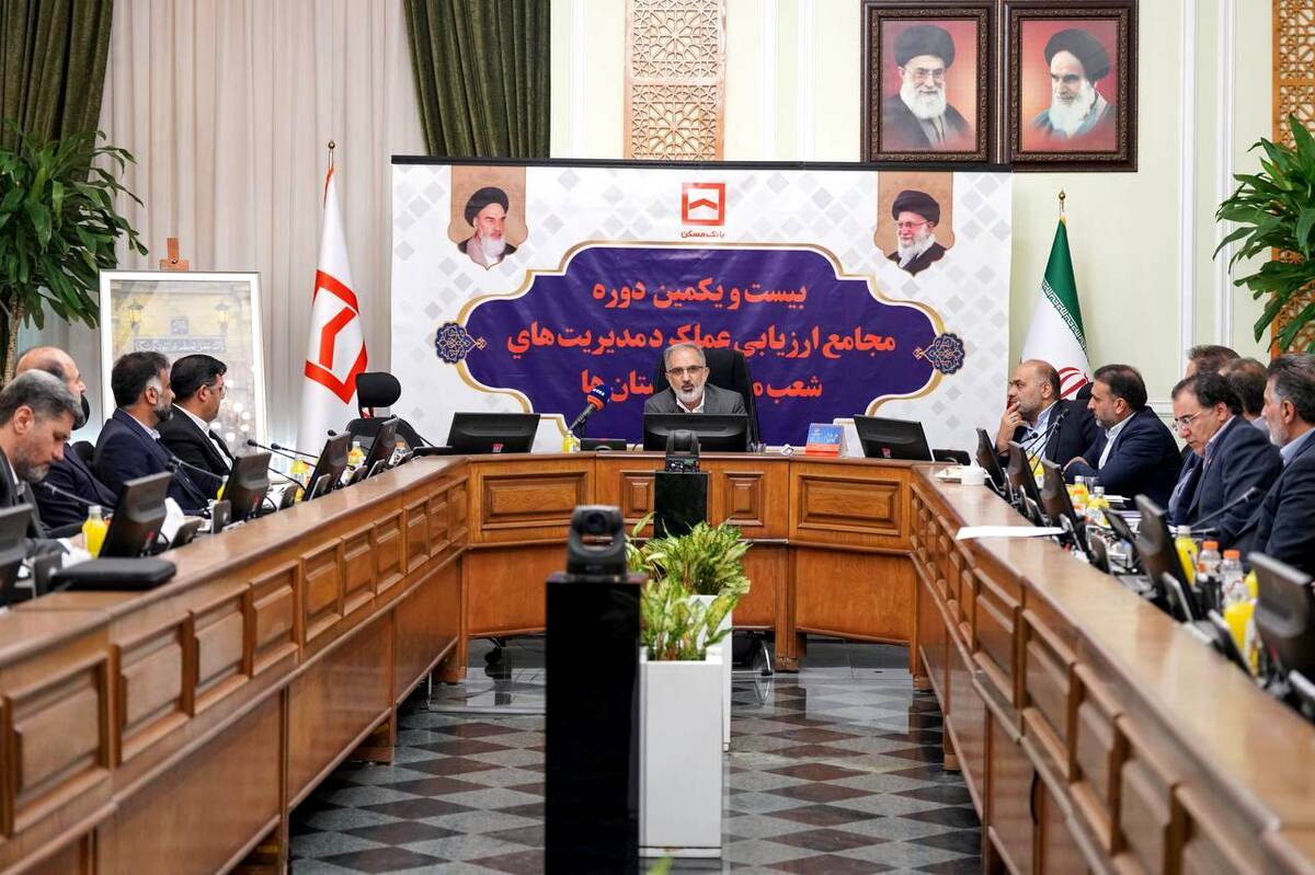 شیوه‌های نوین تأمین مالی برای تحقق اهداف نهضت ملی/ بهبود معیشت همکاران در اولویت است