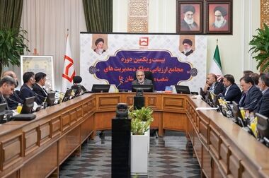 قدردانی استاندار بوشهر از بانک مسکن در آیین واگذاری ۲۴ واحد مسکونی در عالیشهر
