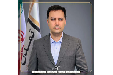 مجوز افزایش سقف صندوق «گنجینه زرین شهر» به ۶۵ همت صادر شد