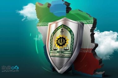 نقطه عطف مالی در بانک دی