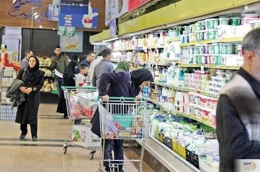 مرحله جدید کالابرگ از امروز آغاز شد/ فرصت این دوره تا پایان خرداد ماه