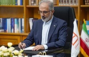 پیام مدیرعامل بانک مسکن در خصوص گرامیداشت یوم الله ۲۲ بهمن/ دعوت دکتر خورسندیان از کارکنان بانک مسکن جهت شرکت در راهپیمایی باشکوه ۲۲ بهمن