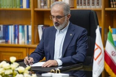 حضور مدیرعامل،مدیران ارشد و کارکنان بانک مسکن در راهپیمایی یوم الله ۲۲ بهمن