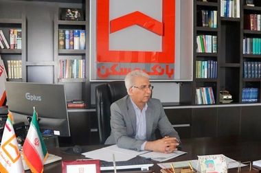 هزار خانه جدید با تسهیلات بانک مسکن در نیمه اول امسال ساخته شد/ پرداخت بیش از ۸ همت تسهیلات ساخت واحد مسکونی