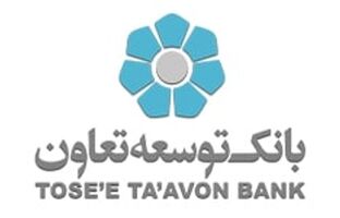 بانک زمان، سازوکار تحقق محله‌محوری است