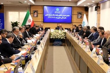 انتشار نسخه جدید همراه‌بانک توسعه تعاون