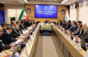 مهرتأیید اعضای مجمع بانک توسعه تعاون بر صورت‌های مالی سال ۱۴۰۳