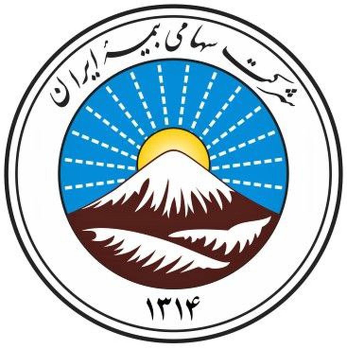 آمادگی بیمه ایران برای ارائه پوشش بیمه‌ای خطر جنگ